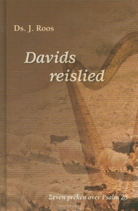 davids-reislied
