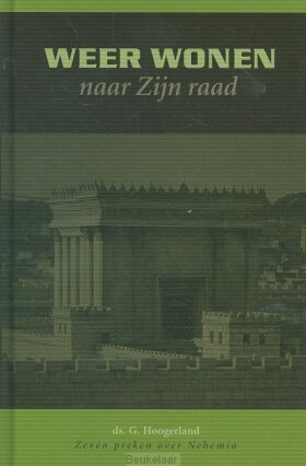 weer-wonen-naar-zijn-raad