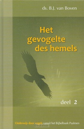 gevogelte-des-hemels-2