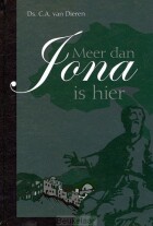 meer-dan-jona-is-hier