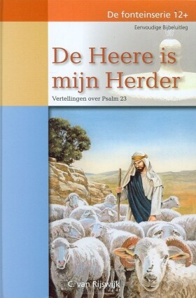 heere-is-mijn-herder