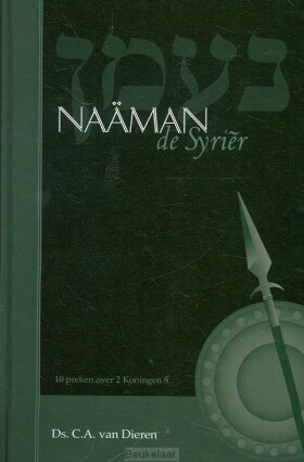 naaman-de-syrier