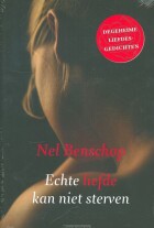 echte-liefde-kan-niet-sterven