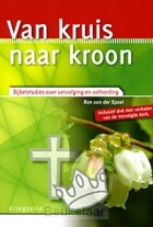 van-kruis-naar-kroon