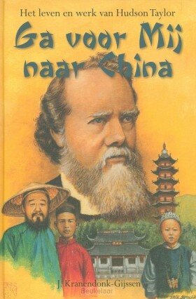 ga-voor-mij-naar-china