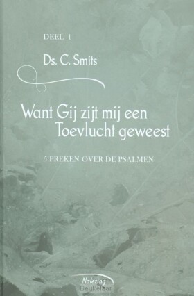 want-gij-zijt-mij-een-toevlucht-geweest