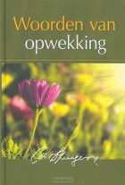 woorden-van-opwekking