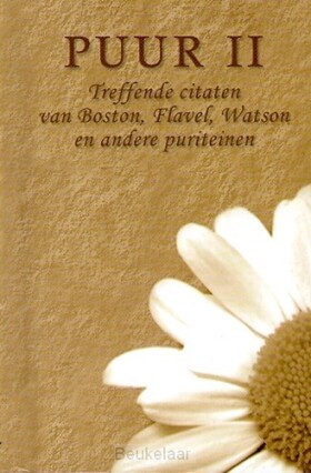 puur-2