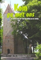 kom-ga-met-ons