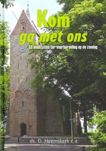 kom-ga-met-ons