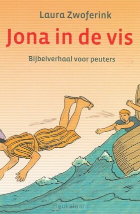 jona-in-de-vis
