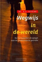 wegwijs-in-de-wereld
