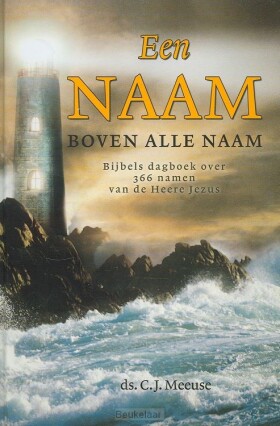 naam-boven-alle-namen