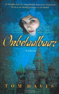 onbetaalbaar