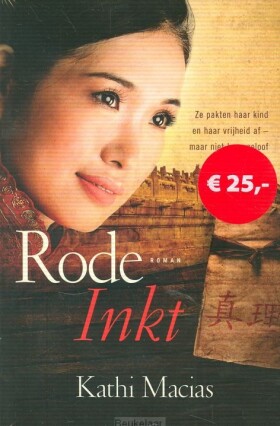 pakket-rode-inkt-diep-geloof-zwarte-blad