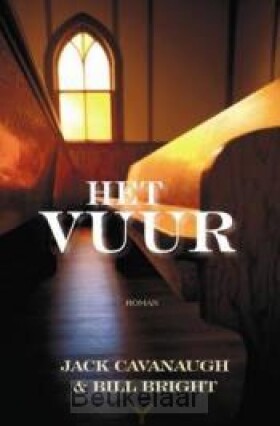 vuur