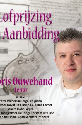 lofprijzing-en-aanbidding
