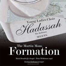 hadassah-meets-mans-formation