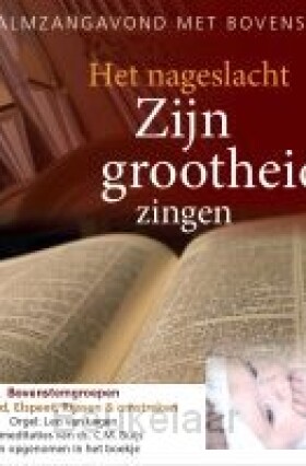 het-nageslacht-zijn-grootheid