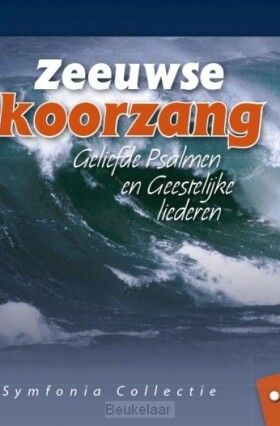geliefde-psalmen-en-geestelijke-liederen