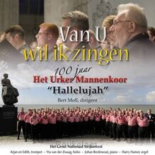 van-u-wil-ik-zingen
