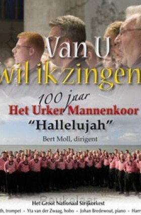 van-u-wil-ik-zingen