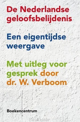 nederlandse-geloofsbelijdenis