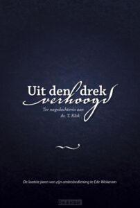 uit-den-drek-verhoogd