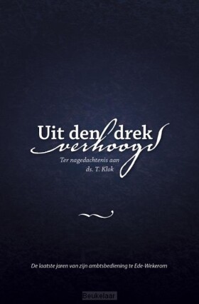 uit-den-drek-verhoogd