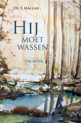 hij-moet-wassen