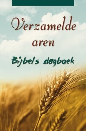 verzamelde-aren-2020