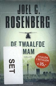 twaalfde-imam-trilogie-pakket