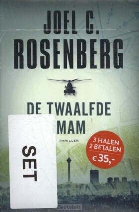 twaalfde-imam-trilogie-pakket