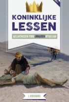 koninklijke-lessen-2