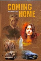 coming-home