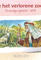 die-eenvoudigen-16-die-het-verlorene-zoe