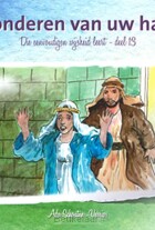 die-eenvoudigen-13-wonderen-van-uw-hand