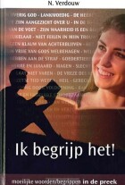 ik-begrijp-het