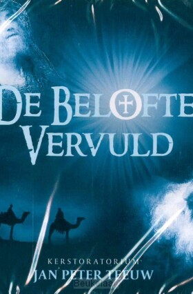 de-belofte-vervuld