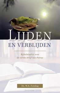 lijden-en-verblijden