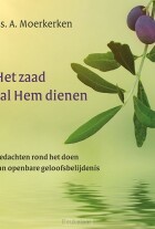 zaad-zal-hem-dienen