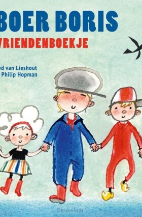 boer-boris-vriendenboekje
