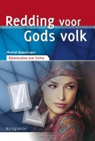 redding-voor-gods-volk