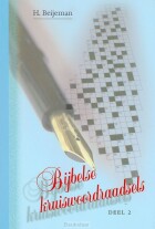 bijbelse-kruiswoordraadsels-2