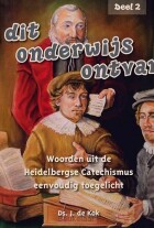 dit-onderwijs-ontvang-2