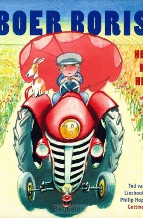 boer-boris-heeft-het-heet-