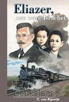 eliezer-een-ware-israeliet