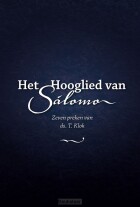 het-hooglied-van-salomo