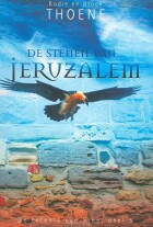 stenen-van-jeruzalem