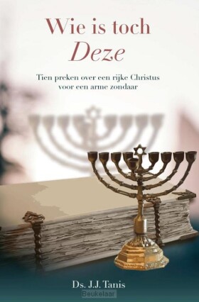 wie-is-toch-deze